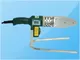 ZRJQ32-600W Digital Display ppr pipe welding tool