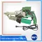 welding machine