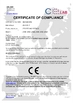 China Hebei MingMai Technology Co.,Ltd certification