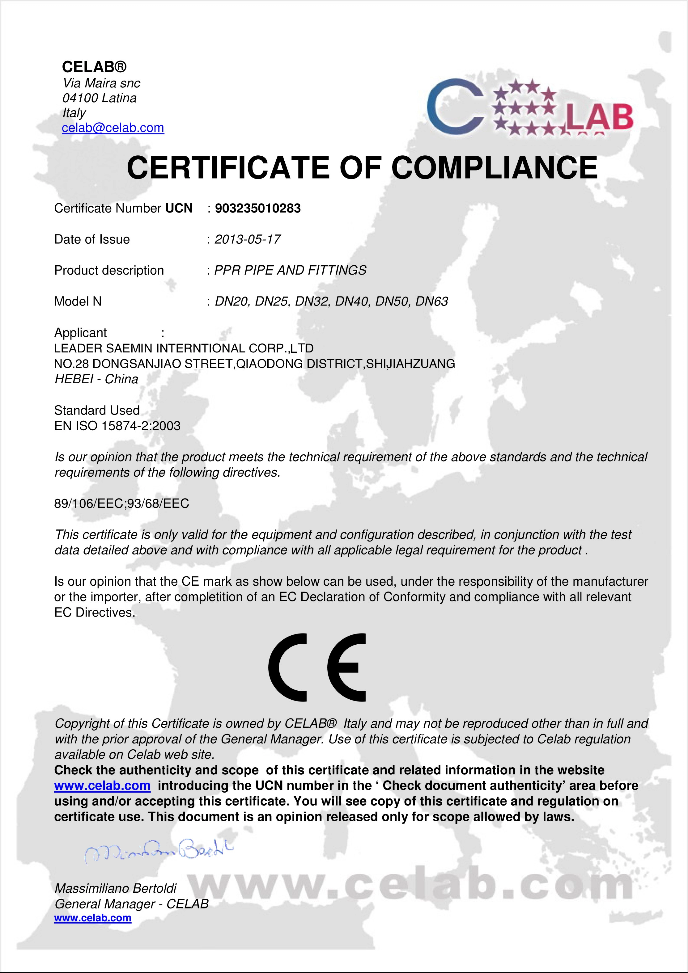 China Hebei MingMai Technology Co.,Ltd Certification